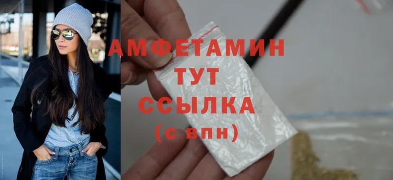 наркота  Карасук  Amphetamine 98% 